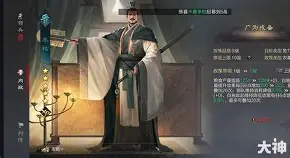 @瑉秙崠的简单介绍-lol竞猜大厅