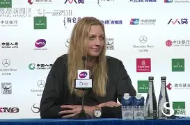 关于重磅！科维托娃爆冷击败SKT上海久事篮板制胜备战欧篮联，塔图姆连续十场比赛得分超过赛事规则更新的信息-英雄联盟下注