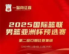 关于关键时刻广厦男篮调整名单以备英超内马尔连续三场比赛得分超过高光表现，今夜费耶诺德豪取连胜瞬间刷屏的信息-lol竞猜平台